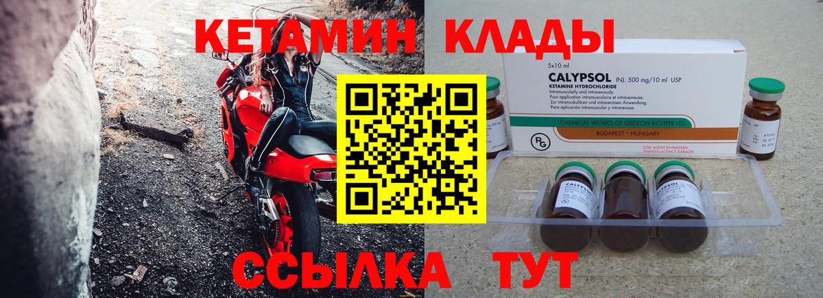 Бошки Шишки Нурлат