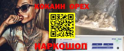 меф Среднеуральск