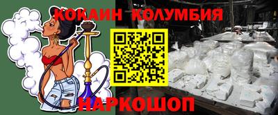 ПСИЛОЦИБИНОВЫЕ ГРИБЫ Старая Купавна