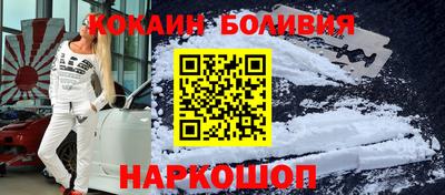 меф Среднеуральск