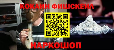 меф Среднеуральск