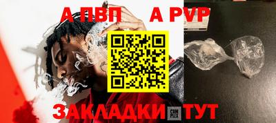 ПСИЛОЦИБИНОВЫЕ ГРИБЫ Старая Купавна