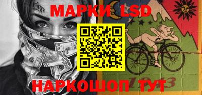 меф Среднеуральск