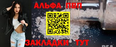 ПСИЛОЦИБИНОВЫЕ ГРИБЫ Старая Купавна