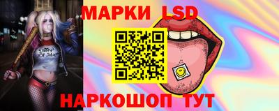меф Среднеуральск
