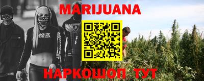 ПСИЛОЦИБИНОВЫЕ ГРИБЫ Старая Купавна