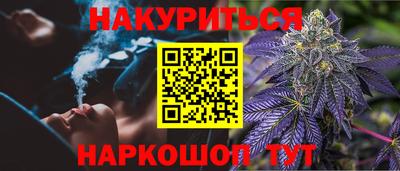 ПСИЛОЦИБИНОВЫЕ ГРИБЫ Старая Купавна