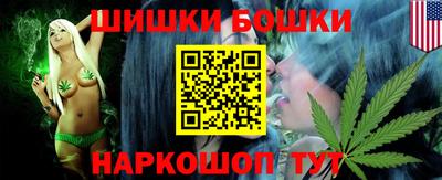 меф Среднеуральск