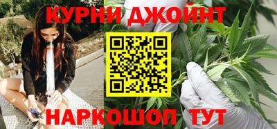 ПСИЛОЦИБИНОВЫЕ ГРИБЫ Старая Купавна