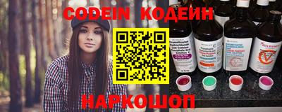ПСИЛОЦИБИНОВЫЕ ГРИБЫ Старая Купавна