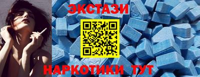 ПСИЛОЦИБИНОВЫЕ ГРИБЫ Старая Купавна