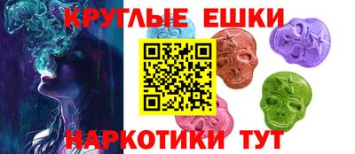 метадон Ставрополь
