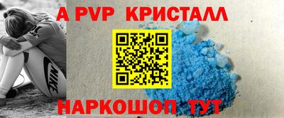 меф Среднеуральск