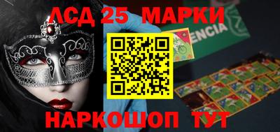 меф Среднеуральск