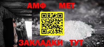 метадон Ставрополь
