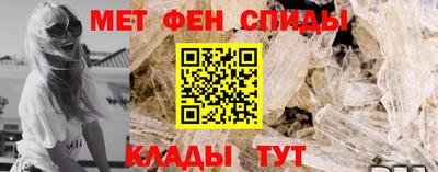 меф Среднеуральск