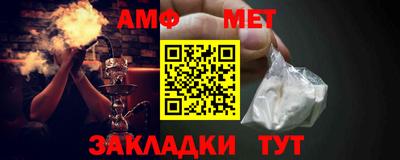 метадон Ставрополь