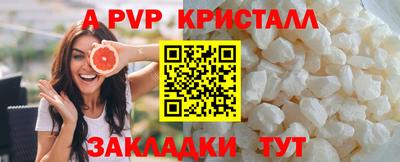 меф Среднеуральск