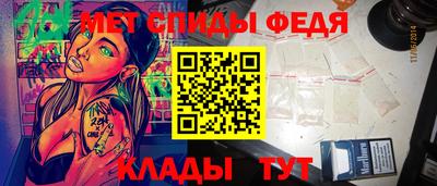 ПСИЛОЦИБИНОВЫЕ ГРИБЫ Старая Купавна