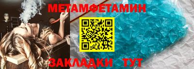 ПСИЛОЦИБИНОВЫЕ ГРИБЫ Старая Купавна