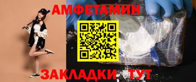ПСИЛОЦИБИНОВЫЕ ГРИБЫ Старая Купавна