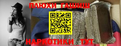 меф Среднеуральск