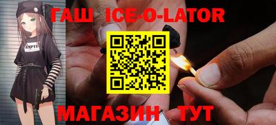 ПСИЛОЦИБИНОВЫЕ ГРИБЫ Старая Купавна