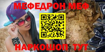 ПСИЛОЦИБИНОВЫЕ ГРИБЫ Старая Купавна