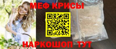 ПСИЛОЦИБИНОВЫЕ ГРИБЫ Старая Купавна