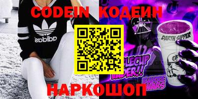 ПСИЛОЦИБИНОВЫЕ ГРИБЫ Старая Купавна